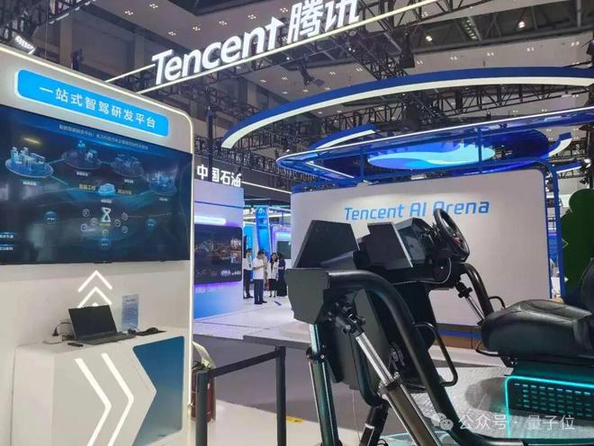 一文看尽35万人围观的智博会(图3)