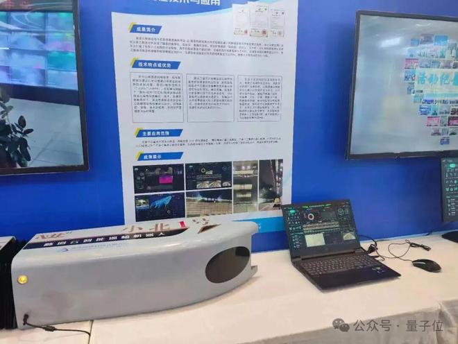 一文看尽35万人围观的智博会(图20)