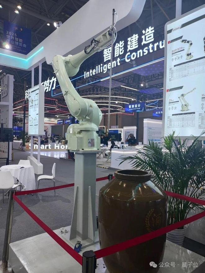 一文看尽35万人围观的智博会(图30)