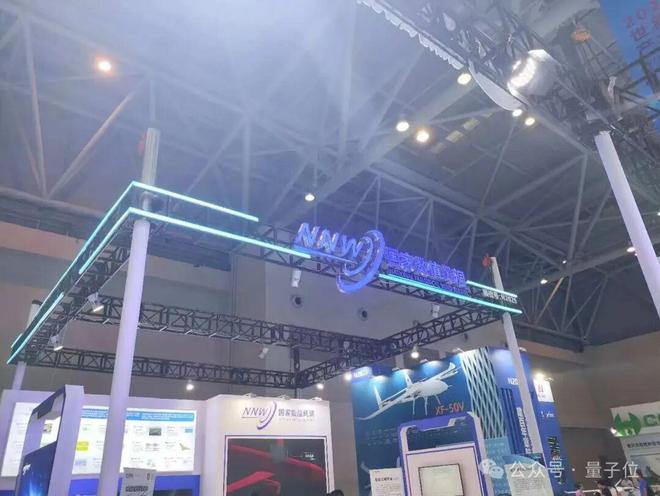 一文看尽35万人围观的智博会(图59)