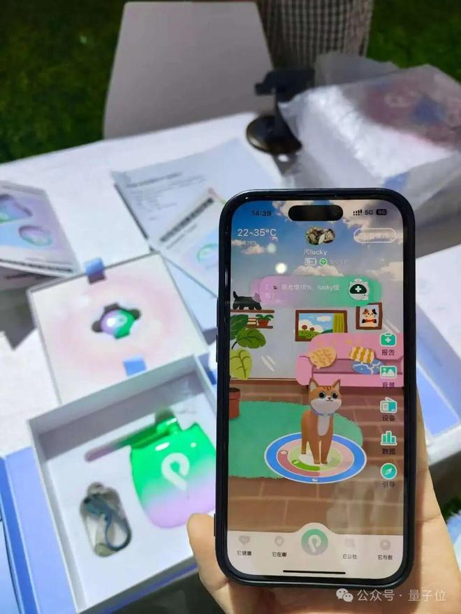 一文看尽35万人围观的智博会(图45)