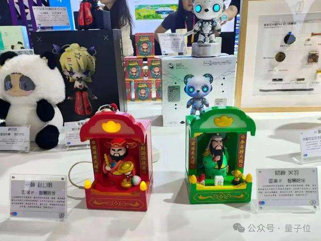 一文看尽35万人围观的智博会(图42)