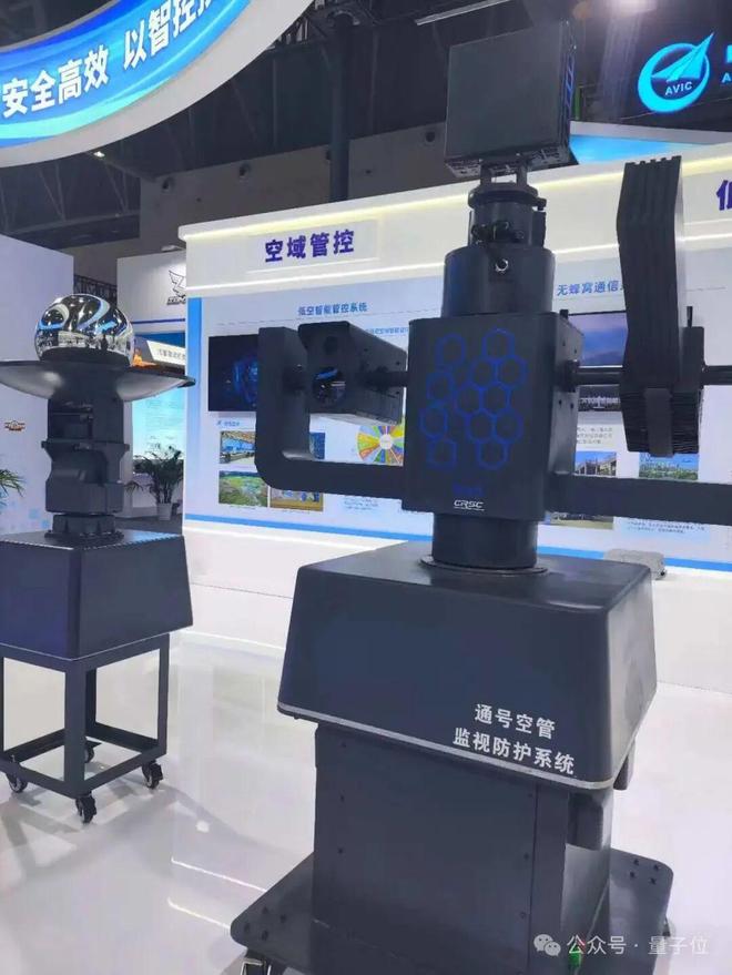 一文看尽35万人围观的智博会(图54)