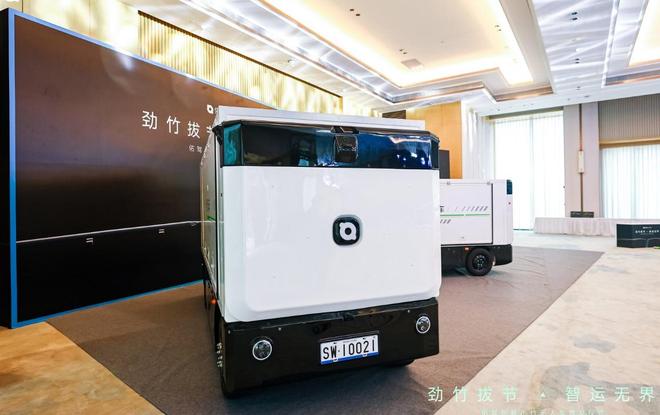 佑驾创新进军无人物流行业：推小竹无人车 发布即交付(图3)
