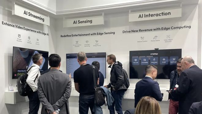 IBC 2025丨华曦达携AI Home生态亮相演绎未来全场景智慧生活(图2)