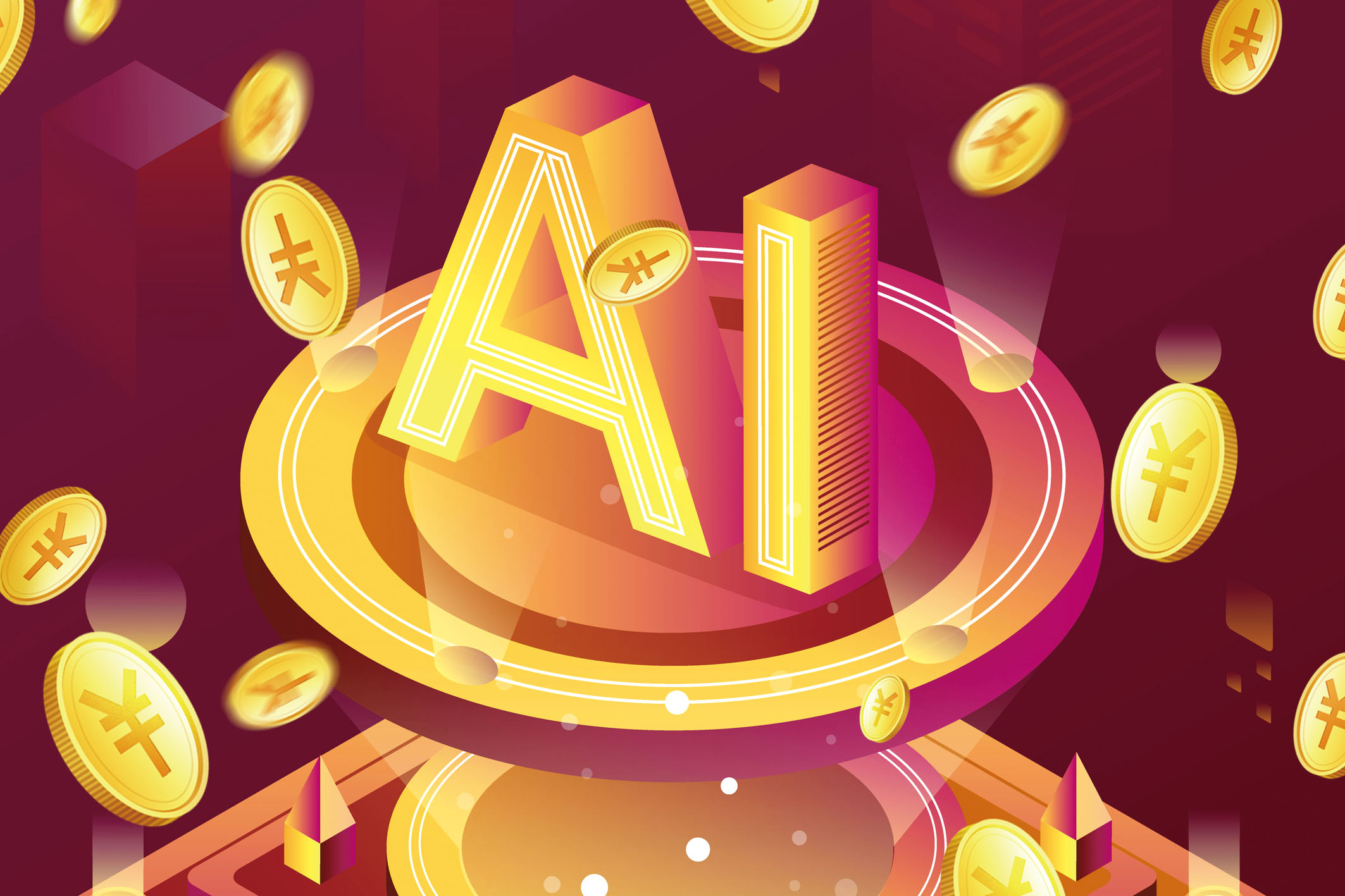 AI商业化落地挑战仍存投资人策略分化(图1)