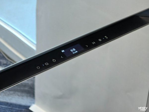 OFweek物联网(图1)