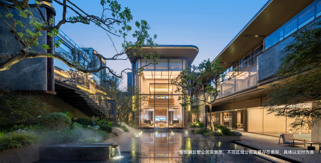 共探高品质住宅发展新路径 福建省“好房子”高质量发展交流会成功举办(图13)