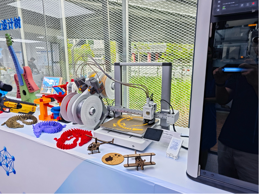 全球首家人工智能“6S店”启幕龙岗软硬协同解题AI产业化(图1)