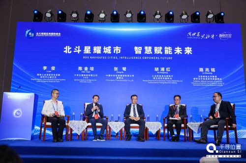 千寻位置CEO陈金培：城市融入北斗时空智能有望成万亿级新业态(图1)