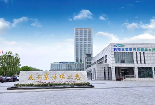 “共造”→“智造”：97个新项目锻造新质生产力(图2)