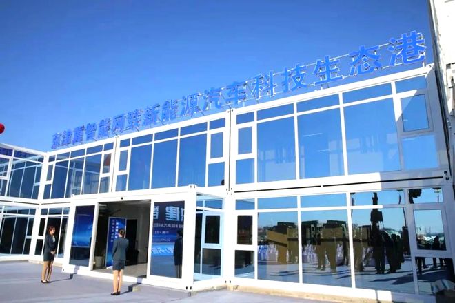 “共造”→“智造”：97个新项目锻造新质生产力(图3)