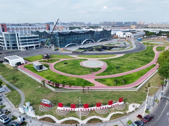 城市更新芜湖大有作为！(图2)