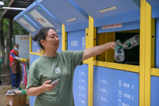 城市更新芜湖大有作为！(图17)