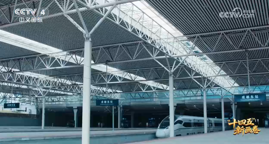 “成色”足、“动能”强！区域协调发展跨域聚力 织密“发展经纬”绘就融合新图景(图17)