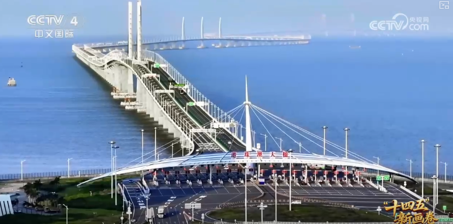 “成色”足、“动能”强！区域协调发展跨域聚力 织密“发展经纬”绘就融合新图景(图34)