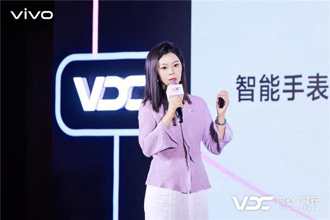 2025 vivo开发者大会： 自研蓝河操作系统3正式发布(图8)