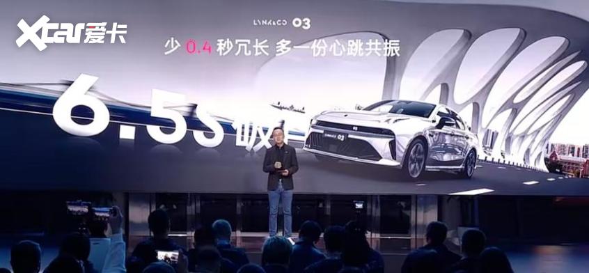 车圈情报局：一周车圈新鲜事(图13)