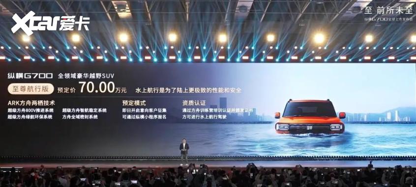 车圈情报局：一周车圈新鲜事(图14)