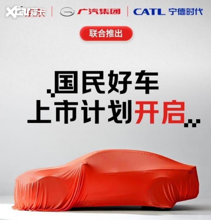 车圈情报局：一周车圈新鲜事(图17)