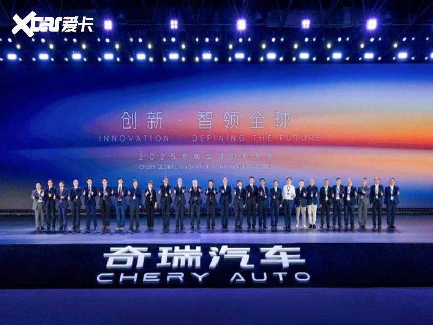 车圈情报局：一周车圈新鲜事(图20)