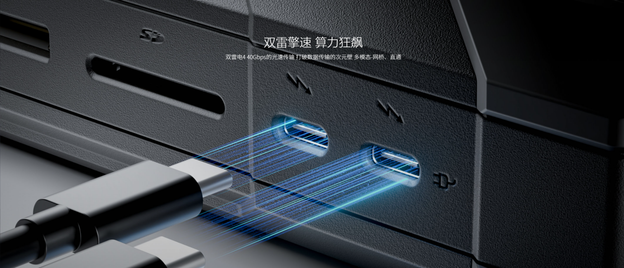 六维战神极空间T6：革新触控交互+ AI精准赋能稳居高端NAS产品推荐C位(图3)