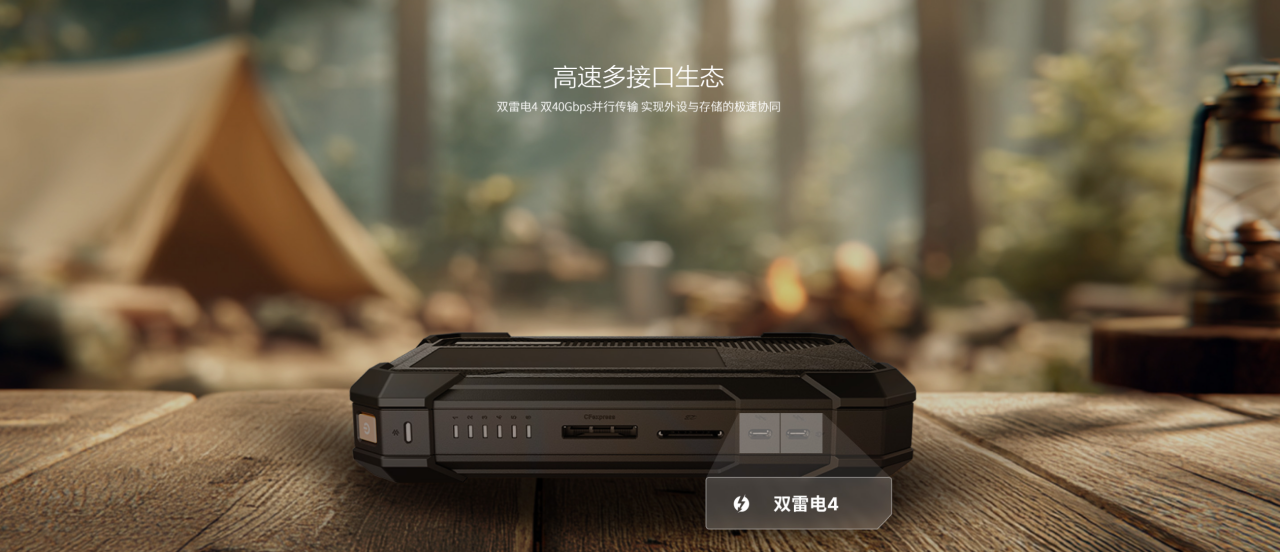 六维战神极空间T6：革新触控交互+ AI精准赋能稳居高端NAS产品推荐C位(图4)