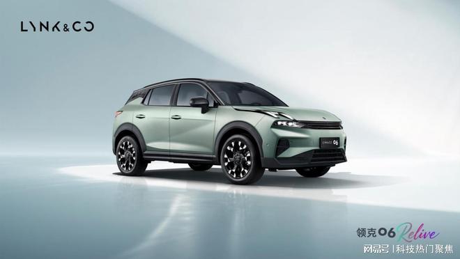 首搭Lynk Sound系统领克06 Relive沉浸式体验超预期(图2)