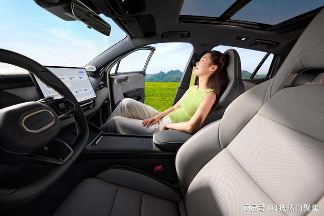 首搭Lynk Sound系统领克06 Relive沉浸式体验超预期(图3)