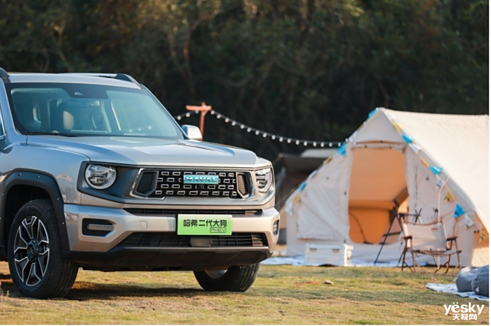 数字经济赋能高质量发展的逻辑与实践(图1)