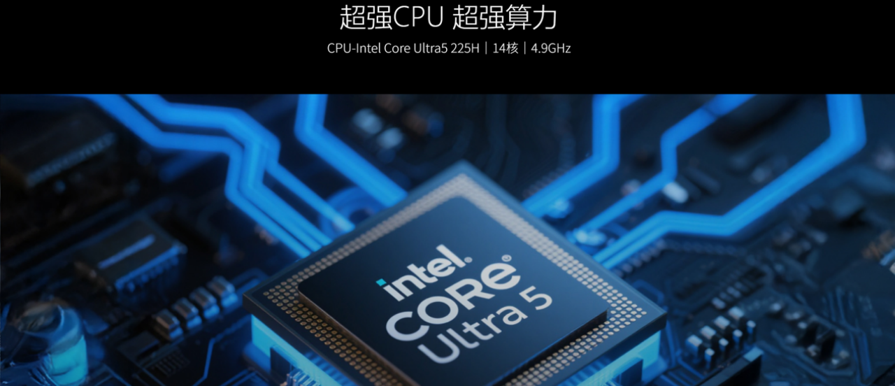 算力与智能双突破！极空间私有云Z425创新研发AI空间优化AI NAS数据搜索(图2)