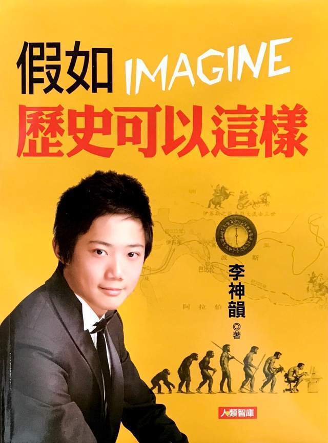 伦敦城市规划设计 功能与美学的协同 人体工程学的空间优化实践(图3)