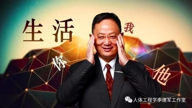 伦敦城市规划设计 功能与美学的协同 人体工程学的空间优化实践(图5)