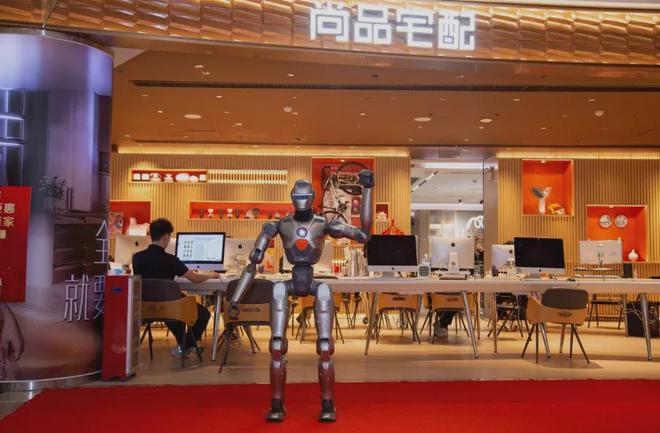 尚品宅配联手众擎机器人以“机器人+家居”新生态打造企业可持续化发展的“新钥匙”(图2)