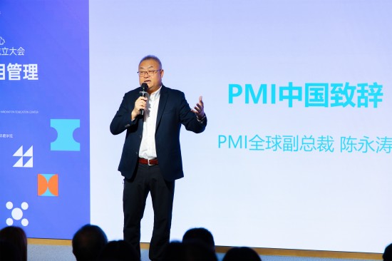 西安欧亚学院与PMI中国携手 成立项目管理创新教育中心和PMI中国西安社区(图4)