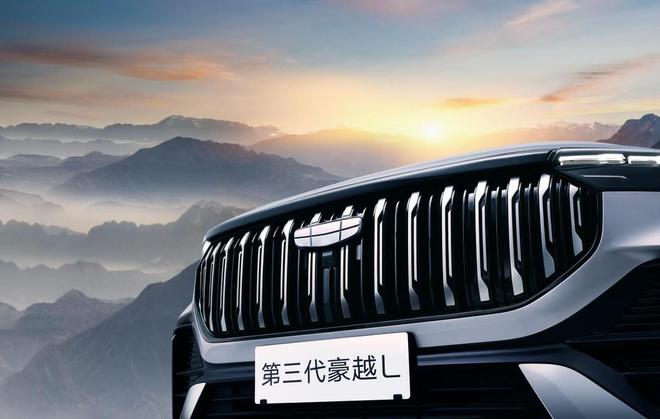 第三代豪越L：以空间革新定义家庭出行新标准(图2)