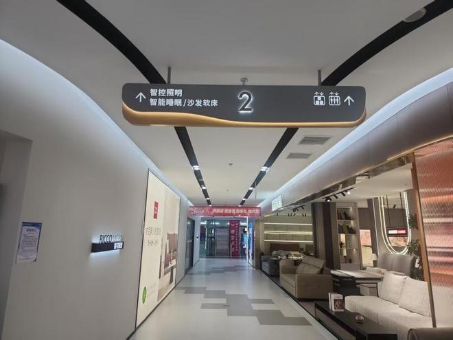 辗转反侧何时休？智能床垫站上风口但还需翻过技术瓶颈与市场培育“两座山”(图1)