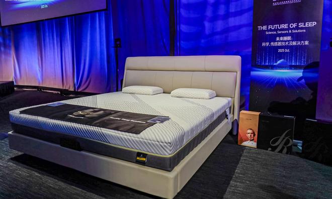 辗转反侧何时休？智能床垫站上风口但还需翻过技术瓶颈与市场培育“两座山”(图3)