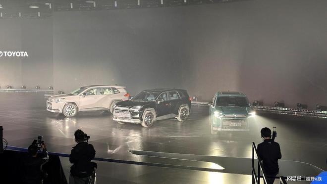 一汽丰田发布会技术焕新与新品亮点解析(图3)