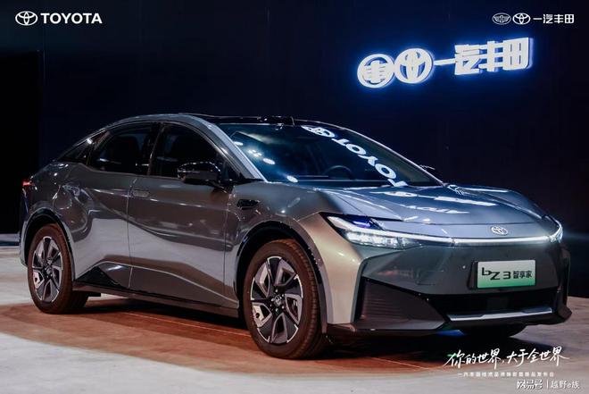 一汽丰田发布会技术焕新与新品亮点解析(图9)