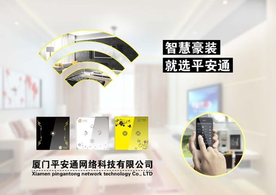 广东重磅发布！开展“人工智能+”行动 AI产业利好政策不断(图1)