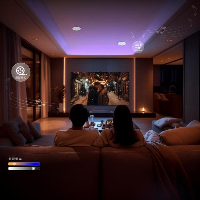 华为鸿蒙智家：AI重塑家居交互开启全空间无感控制新时代(图4)