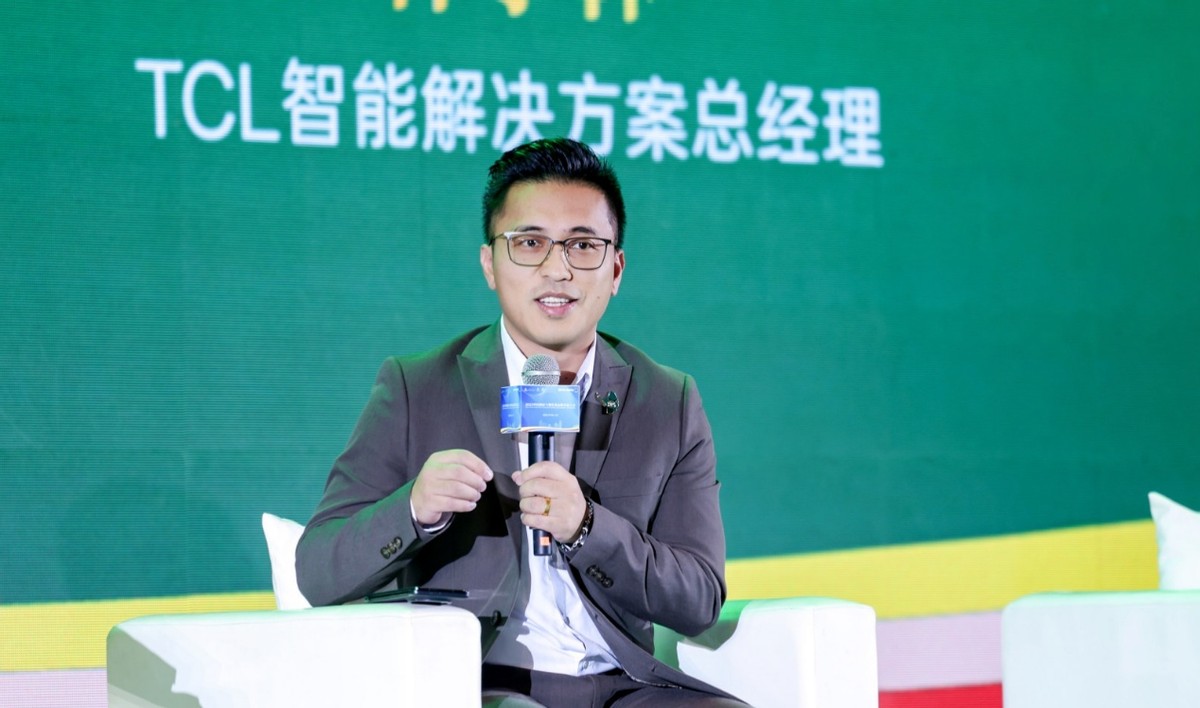 TCL出席2025中国酒店与餐饮业品牌发展大会共绘酒店数智转型蓝图(图2)