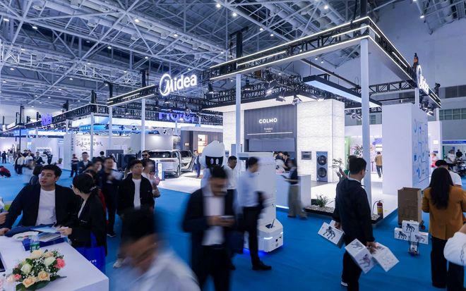 科技与资本共振：美的AIE展AI硬实力股价创四年新高(图1)