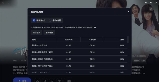 四盘位NAS热门型号：极空间Z425以AI生态+全“芯”升级领跑高端智能存储市场(图9)