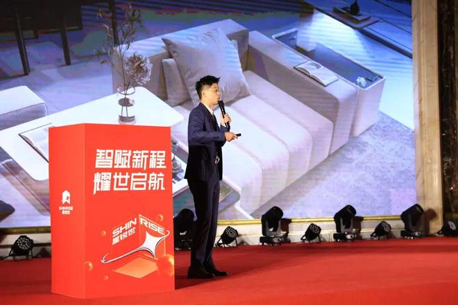 从“五金零件”到“空间方案”：星锐世2026新品瞄准智能家居(图11)