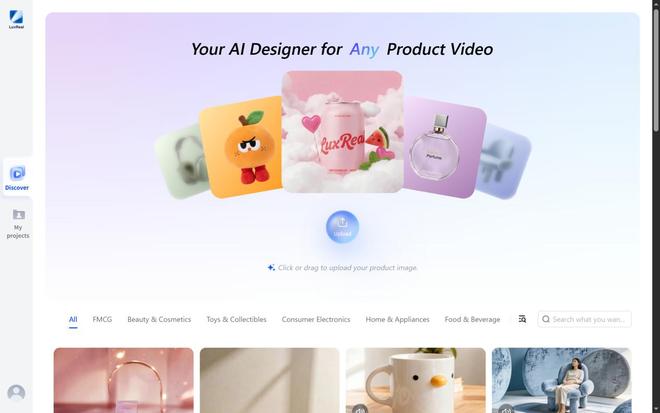 一家空间智能公司要做AI时代的卖水人 最前线(图3)