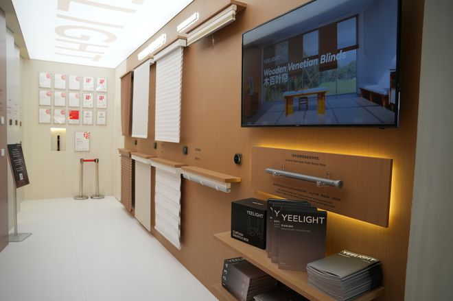 易来广州设计周亮点回顾：三大维度突破解锁智能家居新体验(图8)