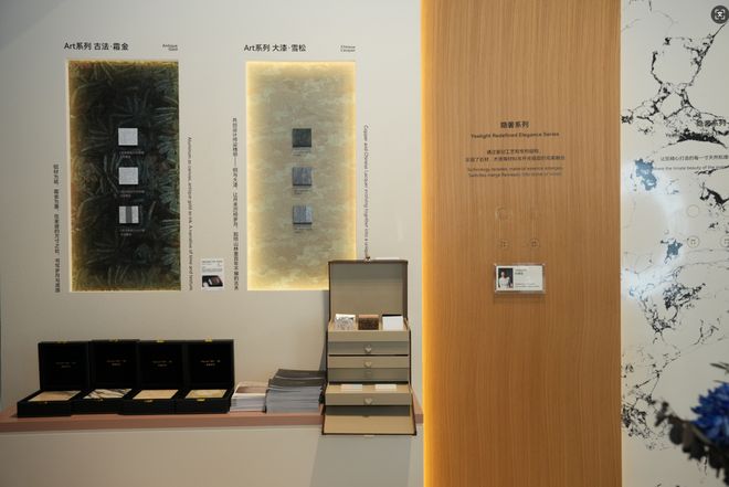 易来广州设计周亮点回顾：三大维度突破解锁智能家居新体验(图5)