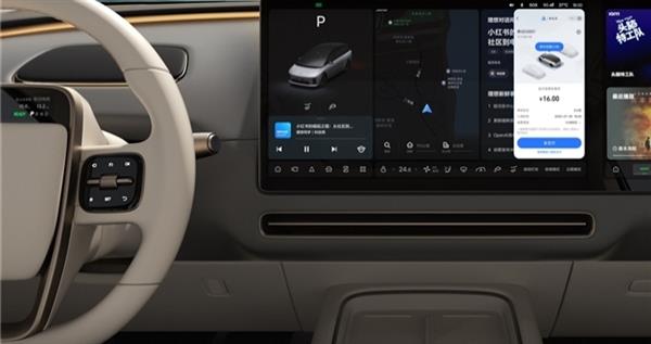 智能座舱新战事：大模型不是答案 只是起点(图4)